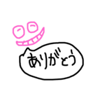 ピンクの顔（個別スタンプ：5）