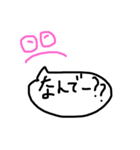 ピンクの顔（個別スタンプ：6）