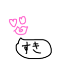 ピンクの顔（個別スタンプ：9）