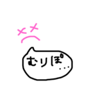 ピンクの顔（個別スタンプ：11）