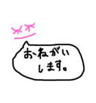 ピンクの顔（個別スタンプ：14）