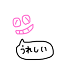 ピンクの顔（個別スタンプ：19）