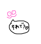ピンクの顔（個別スタンプ：22）