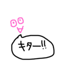 ピンクの顔（個別スタンプ：23）