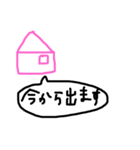 ピンクの顔（個別スタンプ：24）