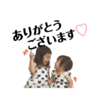 ふうかすみ（個別スタンプ：4）