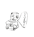ファイターアツヤの日常（個別スタンプ：5）