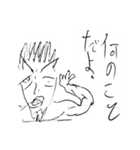 ファイターアツヤの日常（個別スタンプ：8）