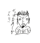 ファイターアツヤの日常（個別スタンプ：12）