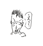 ファイターアツヤの日常（個別スタンプ：16）