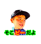NonStyleMovementの旅スタ/旅語録Vol.1（個別スタンプ：9）