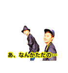 NonStyleMovementの旅スタ/旅語録Vol.1（個別スタンプ：12）