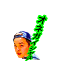 NonStyleMovementの旅スタ/旅語録Vol.1（個別スタンプ：13）