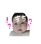 りぃたんふれんず（個別スタンプ：12）