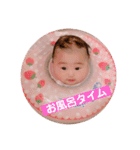 kaede2018.09.23（個別スタンプ：7）