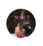 あいさつスタンプt＆m（個別スタンプ：5）