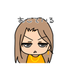 みーこちんスタンプ‎٩( ᐛ )و（個別スタンプ：2）
