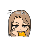 みーこちんスタンプ‎٩( ᐛ )و（個別スタンプ：3）