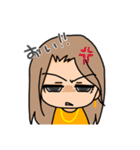 みーこちんスタンプ‎٩( ᐛ )و（個別スタンプ：4）