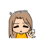 みーこちんスタンプ‎٩( ᐛ )و（個別スタンプ：7）