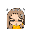 みーこちんスタンプ‎٩( ᐛ )و（個別スタンプ：19）