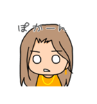 みーこちんスタンプ‎٩( ᐛ )و（個別スタンプ：24）