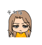 みーこちんスタンプ‎٩( ᐛ )و（個別スタンプ：40）
