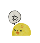 ピヨぴよひよこのスタンプ（個別スタンプ：5）