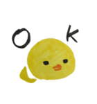 ピヨぴよひよこのスタンプ（個別スタンプ：7）