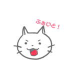 ただのねこ。のスタンプ（個別スタンプ：14）