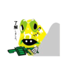 おどろん家のハゼさん。X（個別スタンプ：5）