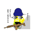 おどろん家のハゼさん。X（個別スタンプ：7）