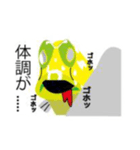 おどろん家のハゼさん。X（個別スタンプ：8）