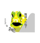 おどろん家のハゼさん。X（個別スタンプ：10）