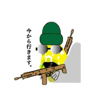 おどろん家のハゼさん。X（個別スタンプ：23）