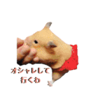 谷口きなこ1st.（個別スタンプ：3）