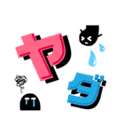 デカ文字！かげまると一緒。（個別スタンプ：14）
