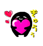 デカ文字！かげまると一緒。（個別スタンプ：28）