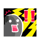 デカ文字！かげまると一緒。（個別スタンプ：32）