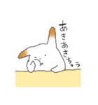 チンチラの、なう（個別スタンプ：7）