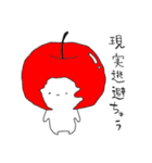 チンチラの、なう（個別スタンプ：26）