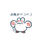 大吉兔连招表情（個別スタンプ：2）