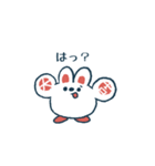 大吉兔连招表情（個別スタンプ：4）
