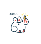 大吉兔连招表情（個別スタンプ：8）