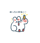 大吉兔连招表情（個別スタンプ：19）