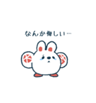 大吉兔连招表情（個別スタンプ：20）