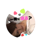 No Limitいくと（個別スタンプ：1）