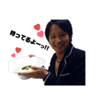 No Limitいくと（個別スタンプ：2）