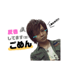 No Limitいくと（個別スタンプ：3）