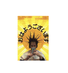 No Limitいくと（個別スタンプ：4）